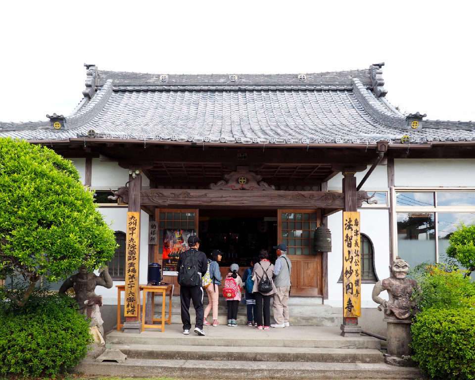 妙円寺詣り
